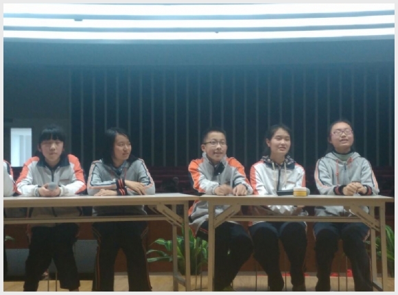 建邺教育信息网