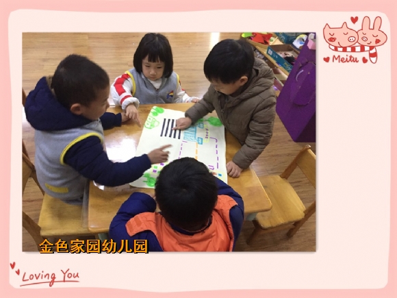 附件：IMG_8820_鍓湰.jpg