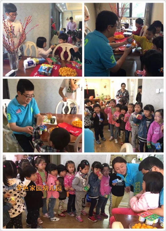 附件：IMG_3943.jpg