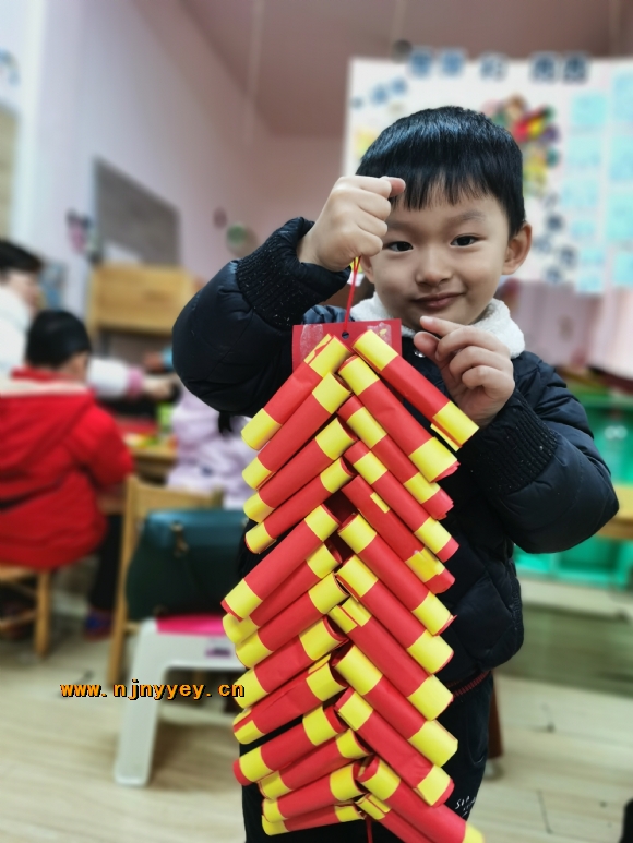 附件：QQ图片20191231231539.jpg