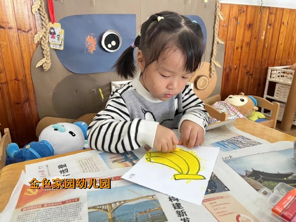 附件：mmexport1666151566253.jpg