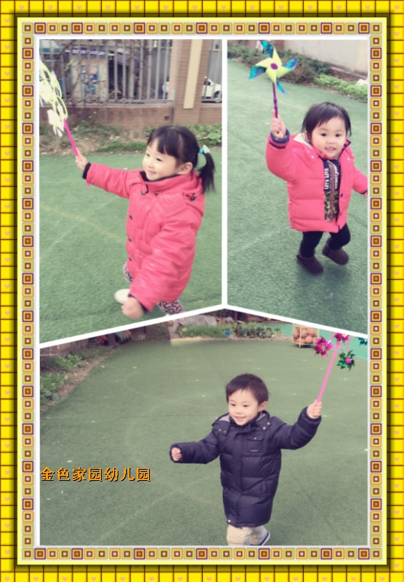 附件：1.jpg