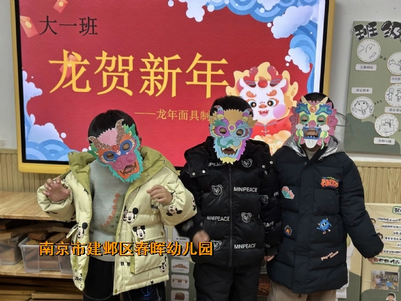 附件：大一2.JPG