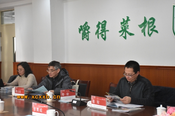 附件:16.jpg 附件:16.jpg