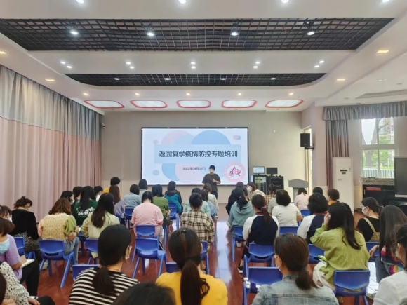 附件：QQ图片20220424113146.jpg