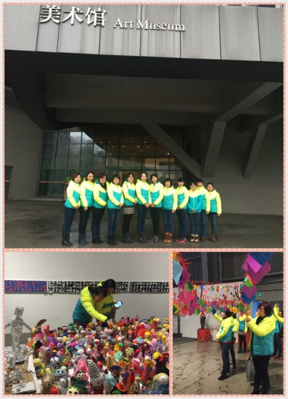建邺教育信息网