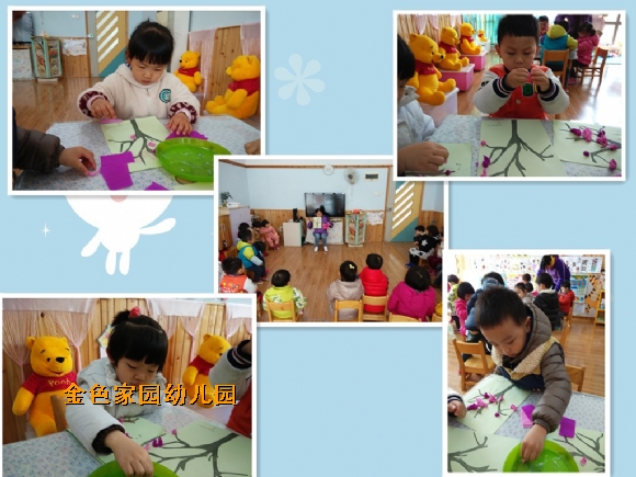 附件：桃花.jpg