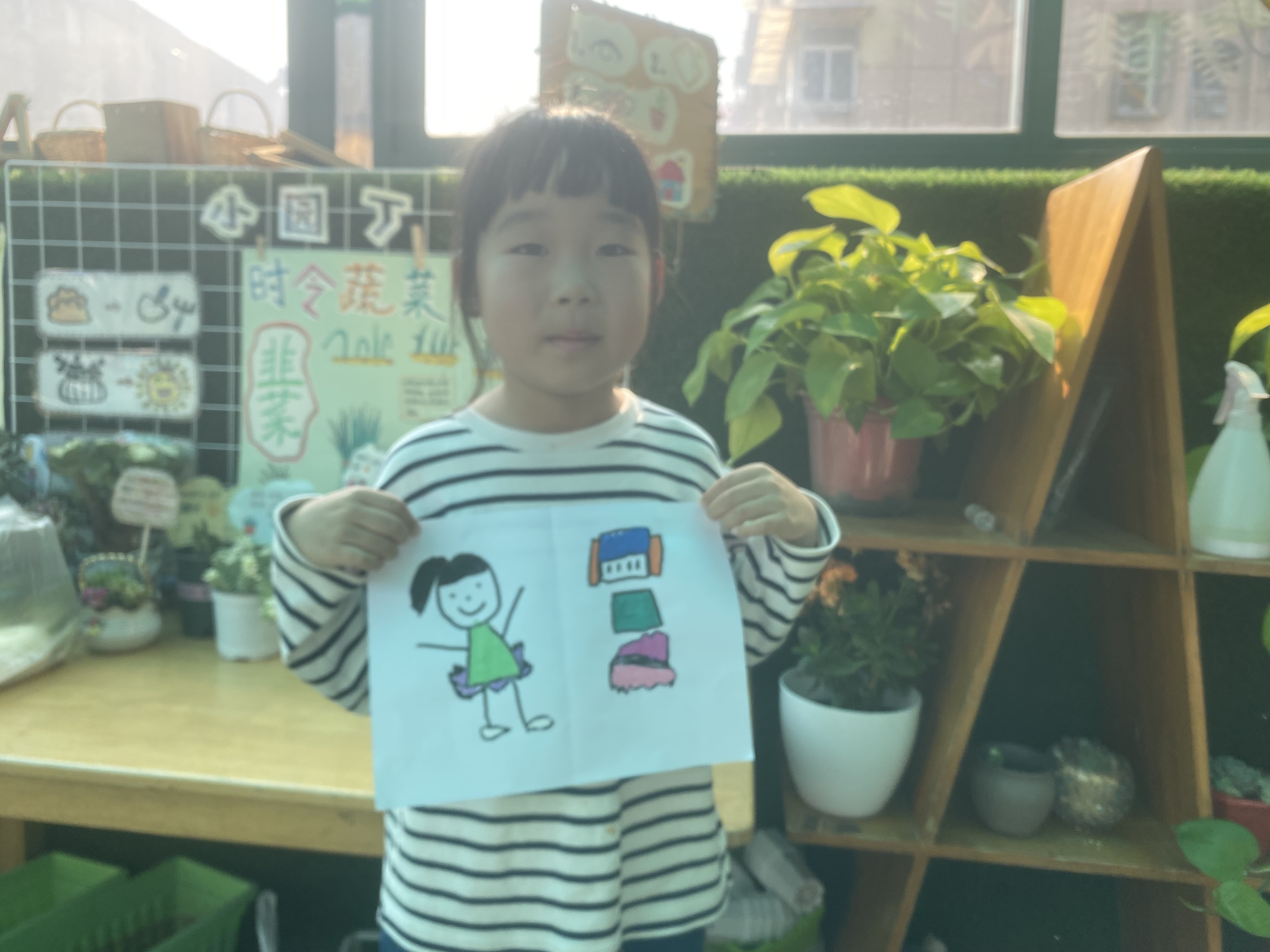 附件：1.jpeg
