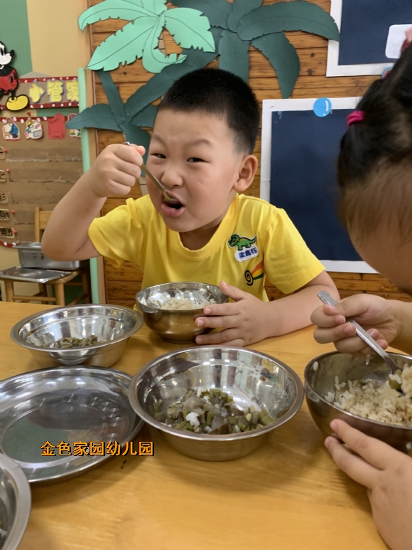 附件：IMG_2608.JPG