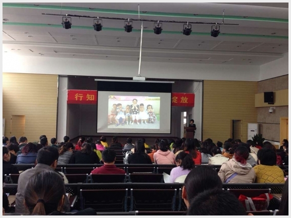 建邺教育信息网