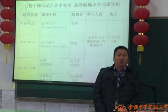 附件：5.jpg