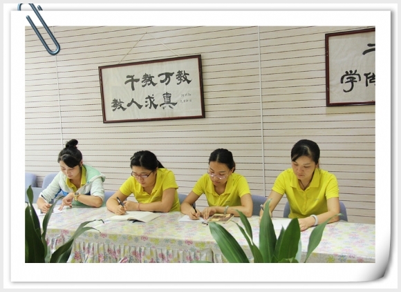 附件：IMG_1723.JPG