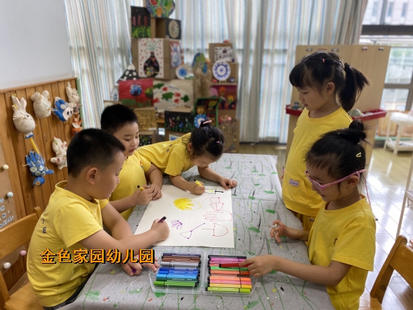 附件：IMG_2860.JPG