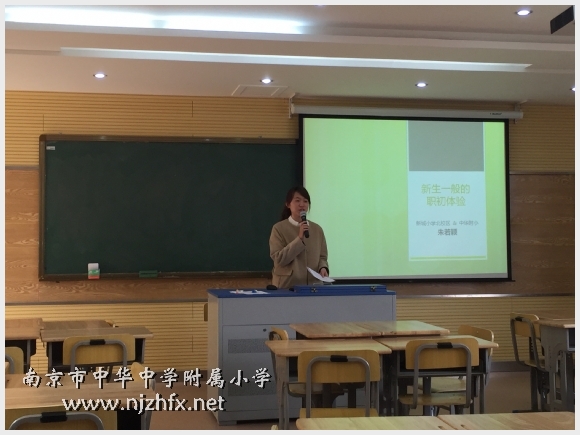 附件：IMG_6757.JPG