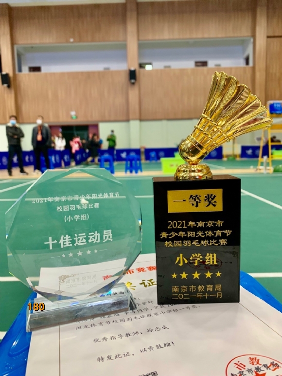 附件：2.jpg