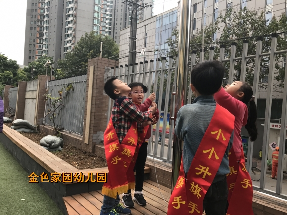 附件：IMG_7347.JPG