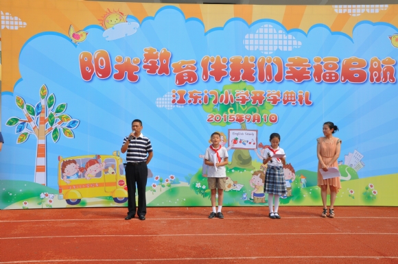 附件：DSC_6908.jpg