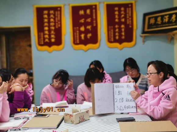附件：IMG_20191105_134552.jpg