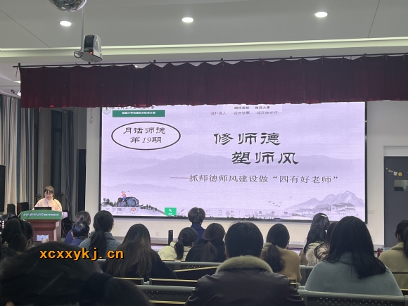 附件:mmexport1638955683871.jpg 附件:mmexport1638955683871.jpg