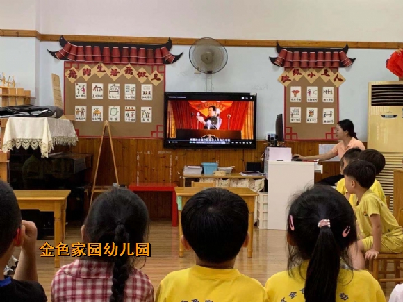 附件：be6723d98ed55f2532135140ed4f57b.jpg