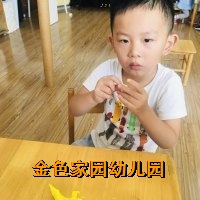 附件：5ac8a6e2869e7d5f663ca55b8dc8ee0a.jpg
