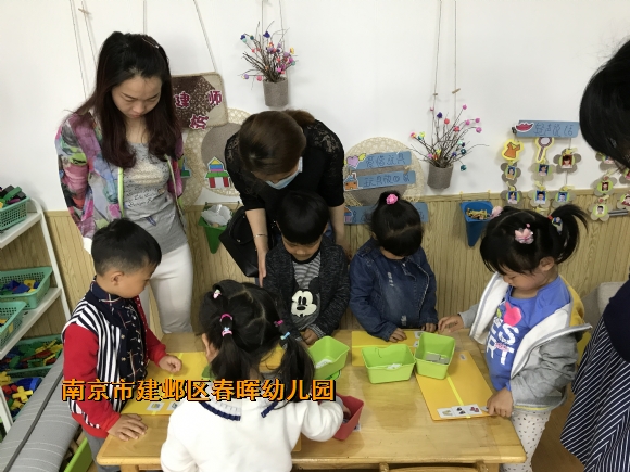 附件：IMG_3390.JPG