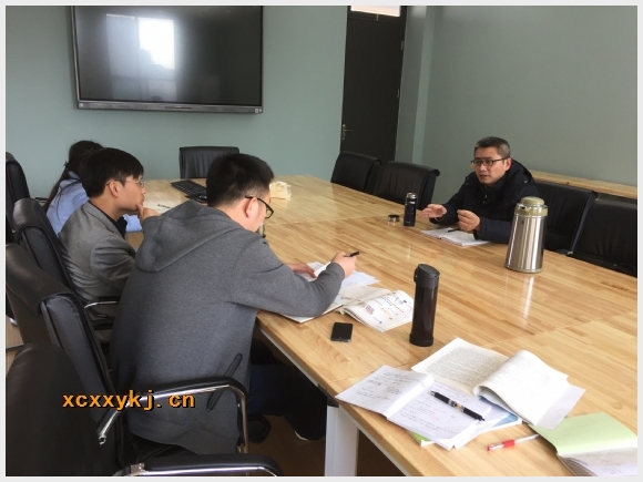 建邺教育信息网