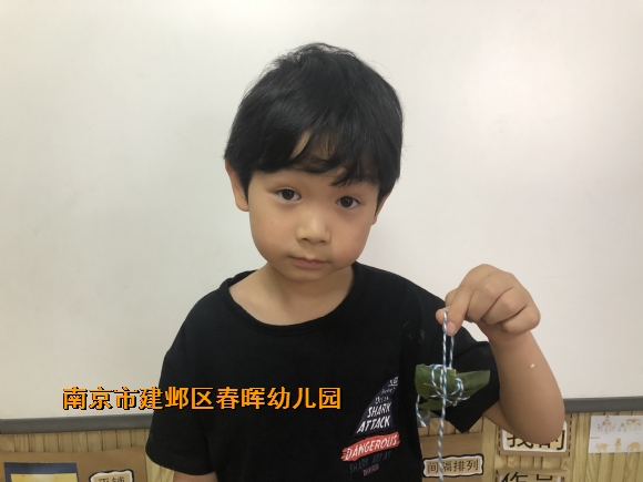 附件：IMG_6239.JPG