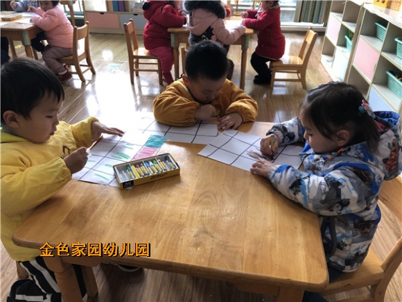 附件：IMG_7999.JPG