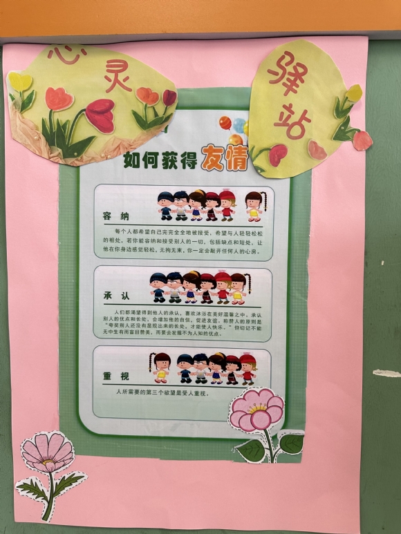 附件：0536e02c4869a6371b8d357fede35460.jpg