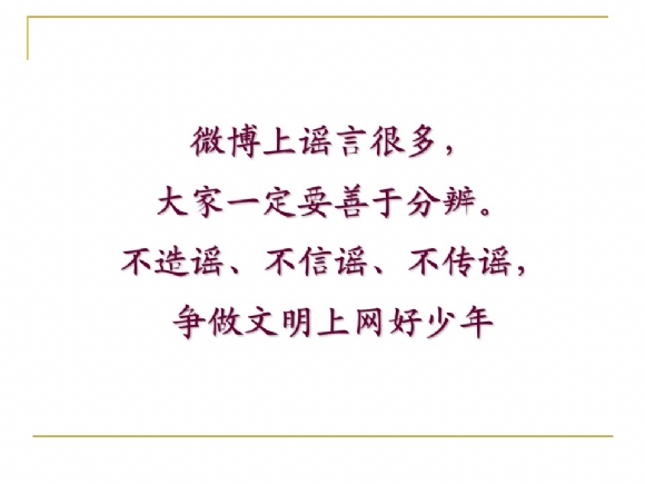 附件：骞荤伅鐗?5.JPG