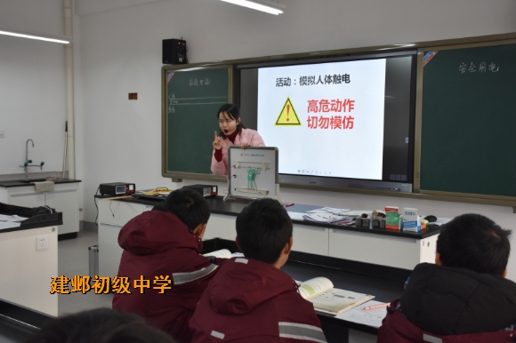 附件:2.jpg 附件:2.jpg