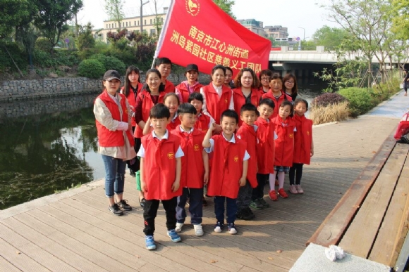 附件：QQ图片20190507132709.jpg