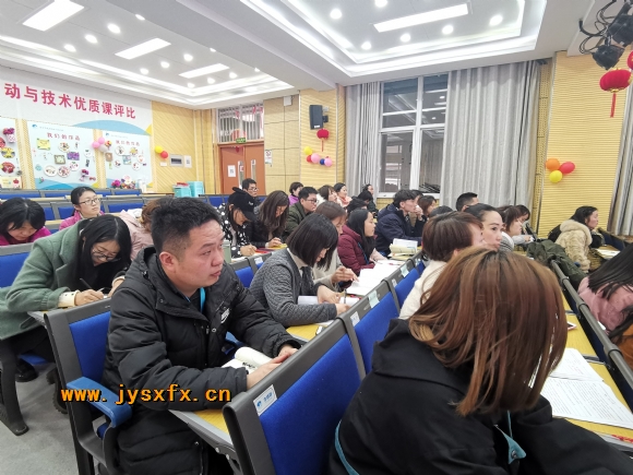 附件：IMG_20190313_155228.jpg