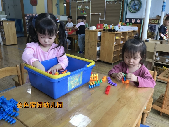 附件：IMG_1101.JPG