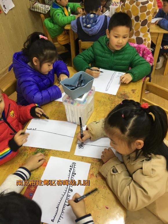 附件：IMG_1097.JPG