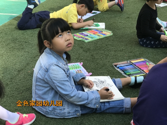 附件：IMG_7028.JPG