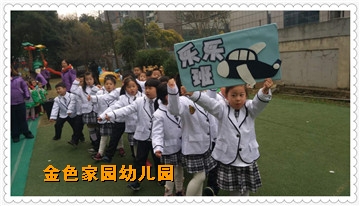附件：482498777181699349.jpg