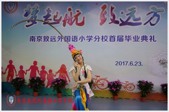 建邺教育信息网