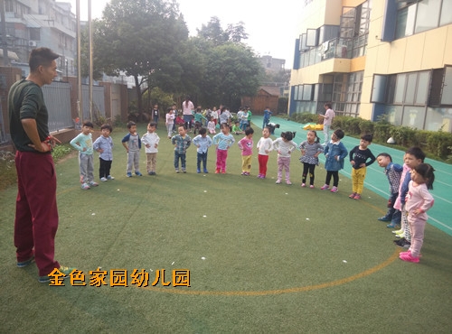 附件：IMG_20151016_150230.jpg