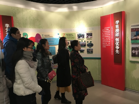 附件：201712101402480705.jpg