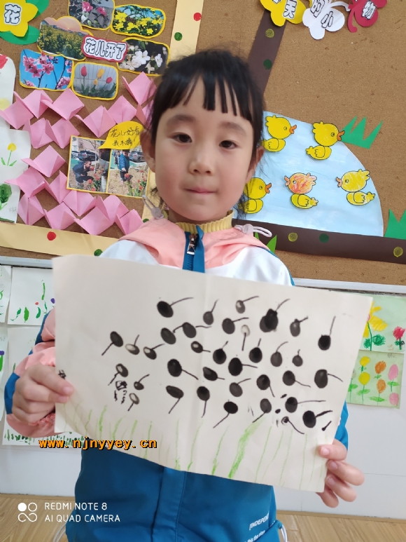 附件：IMG_20210412_105738.jpg