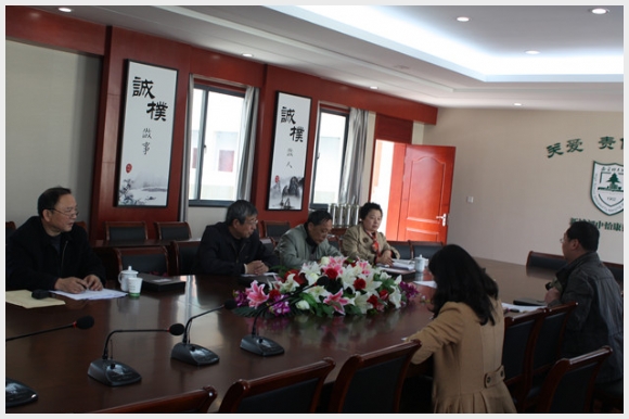 建邺教育信息网