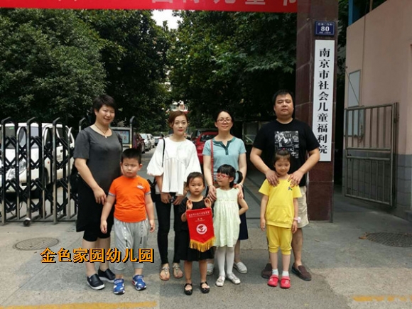 附件：mmexport1496384990197.jpg
