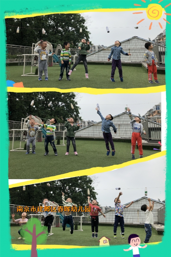 附件：HBGC_20190517103536.jpg