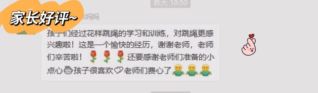 QQ图片20220627153059.jpg