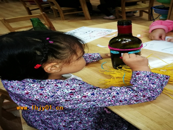 附件：IMG_20171012_150801.jpg