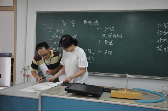 附件：DSC_0051.jpg