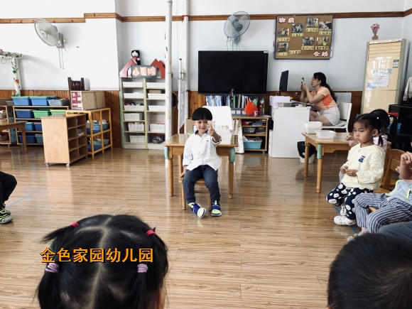 附件：IMG_3717(20190920-025424).jpg