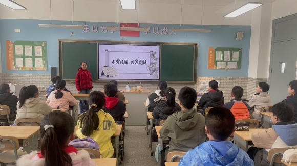 附件：阅读1.jpg